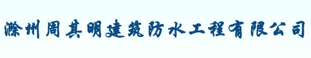 振動(dòng)摩擦機(jī)